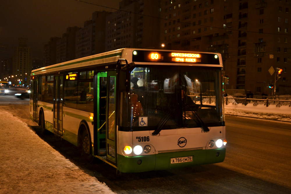 Санкт-Петербург, ЛиАЗ-5292.20 № 5106