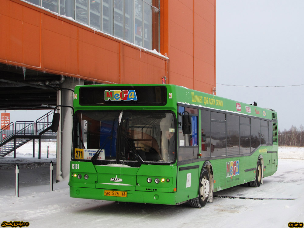 Нижегородская область, Самотлор-НН-5295 (МАЗ-103.075) № 61180