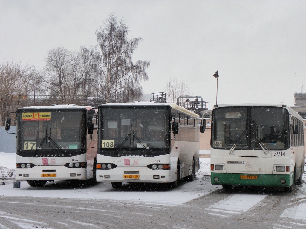 Санкт-Петербург, Волжанин-5270-10-06 № n083