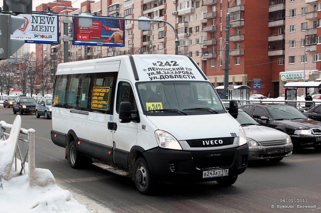 Санкт-Петербург, Нижегородец-2227UT (IVECO Daily) № 109