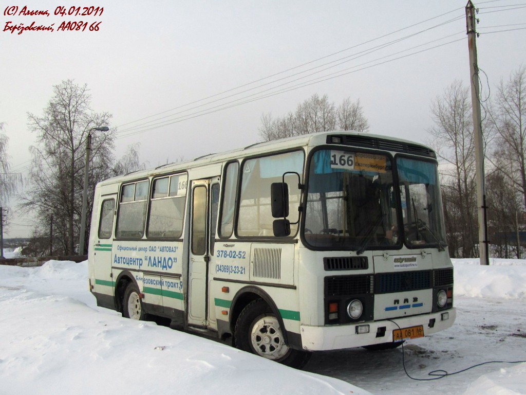 Свердловская область, ПАЗ-32053 № АА 081 66