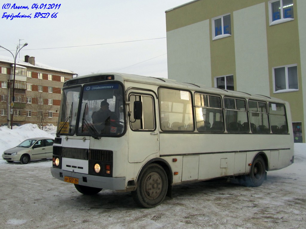 Свердловская область, ПАЗ-4234 № ВР 527 66