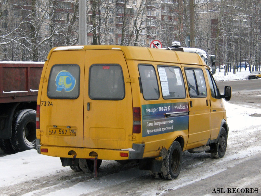 Sankt Peterburgas, GAZ-322132 (XTH, X96) Nr. 7324