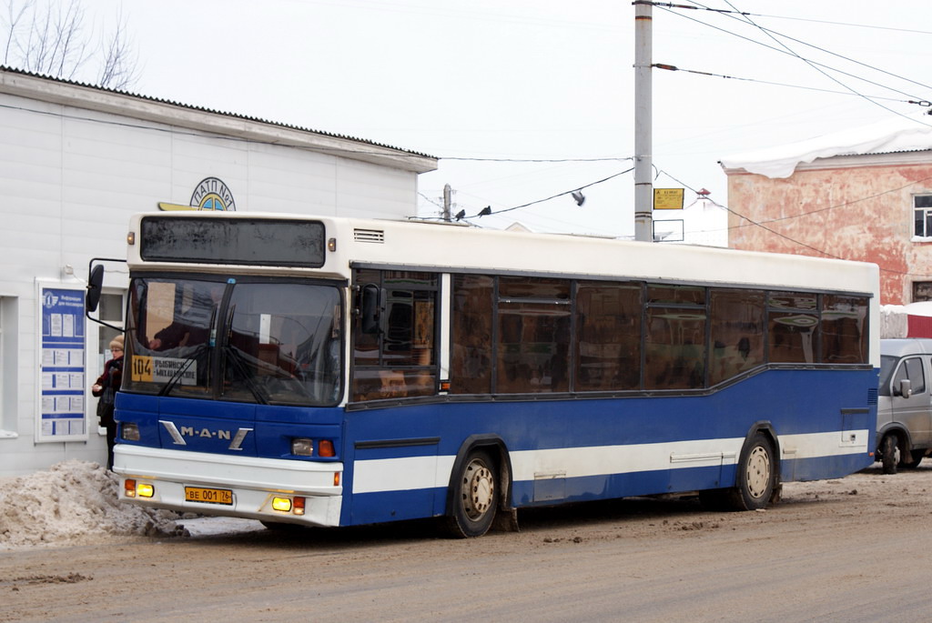 Ярославская область, МАЗ-104.031 (81 ЦИБ) № 334