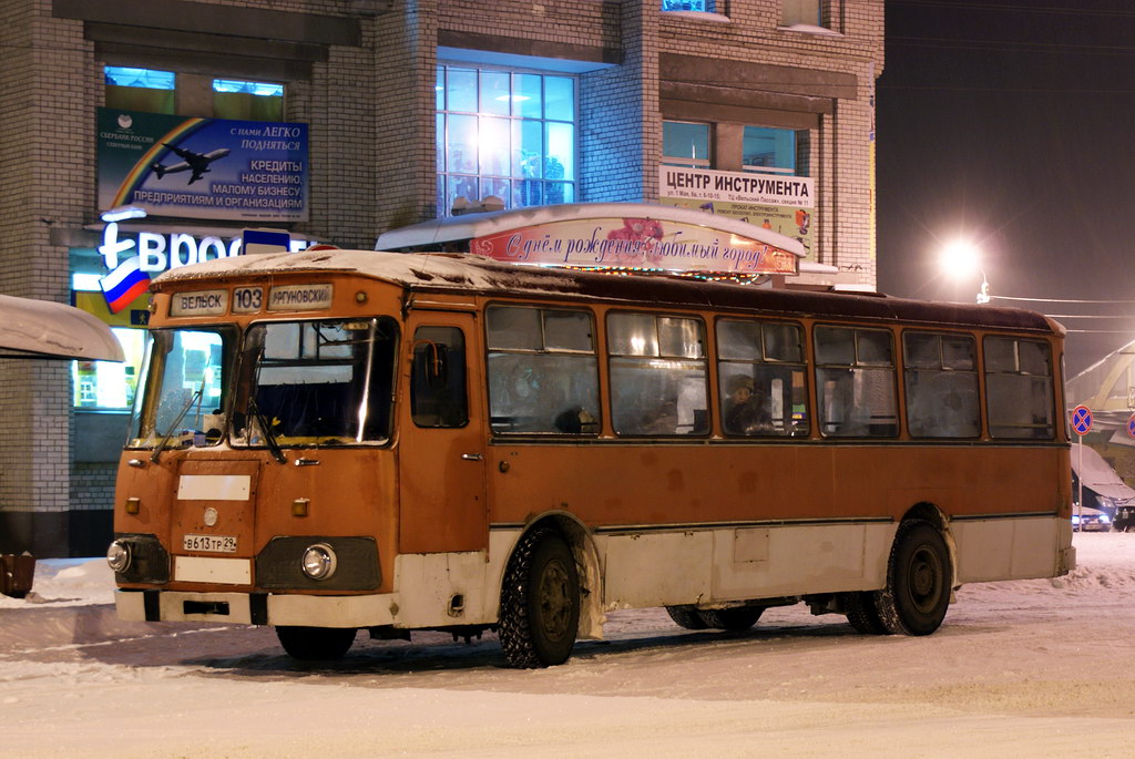 Архангельский автобус. ЛИАЗ 677 Архангельск. ЛИАЗ 677 Северодвинск. ЛИАЗ 677 Вельск. ЛИАЗ Архангельск.