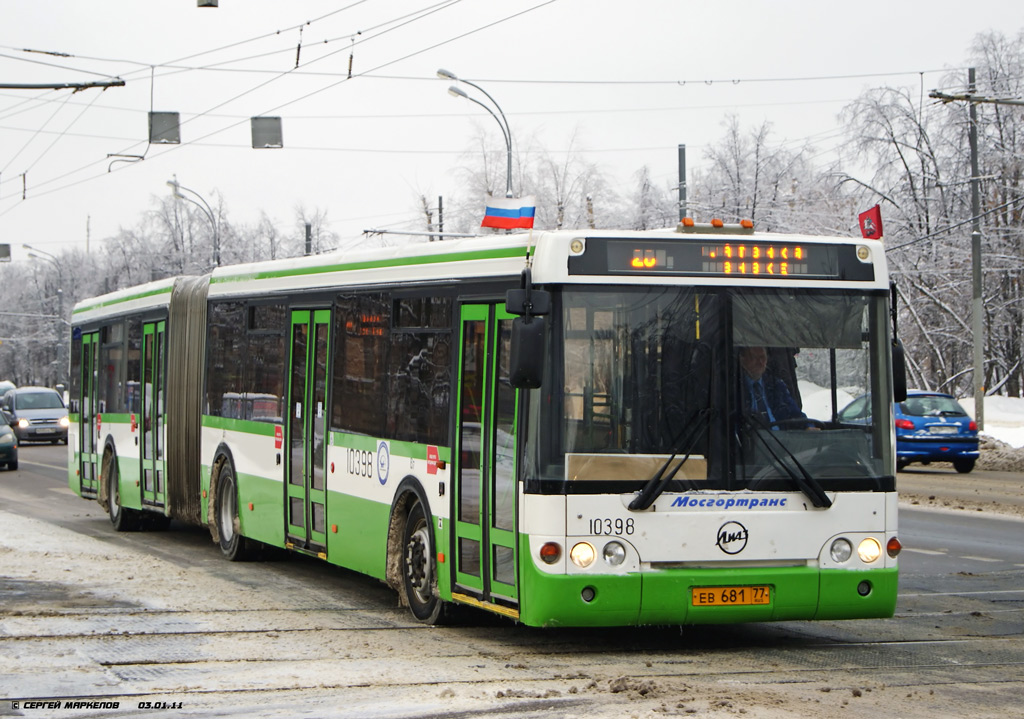 Москва, ЛиАЗ-6213.20 № 10398