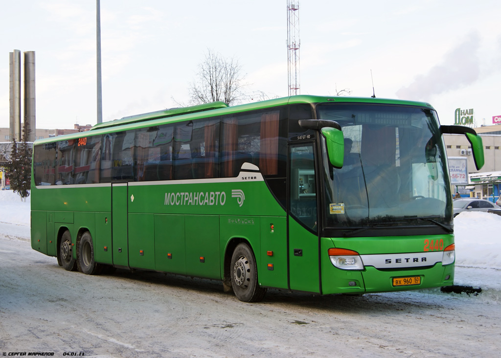 Московская область, Setra S417GT-HD № 2440