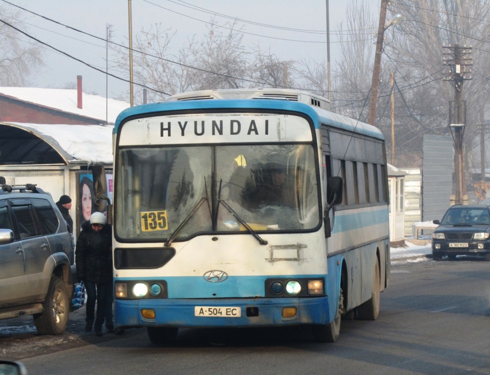 Алматы, Hyundai AeroCity 540 № A 504 EC