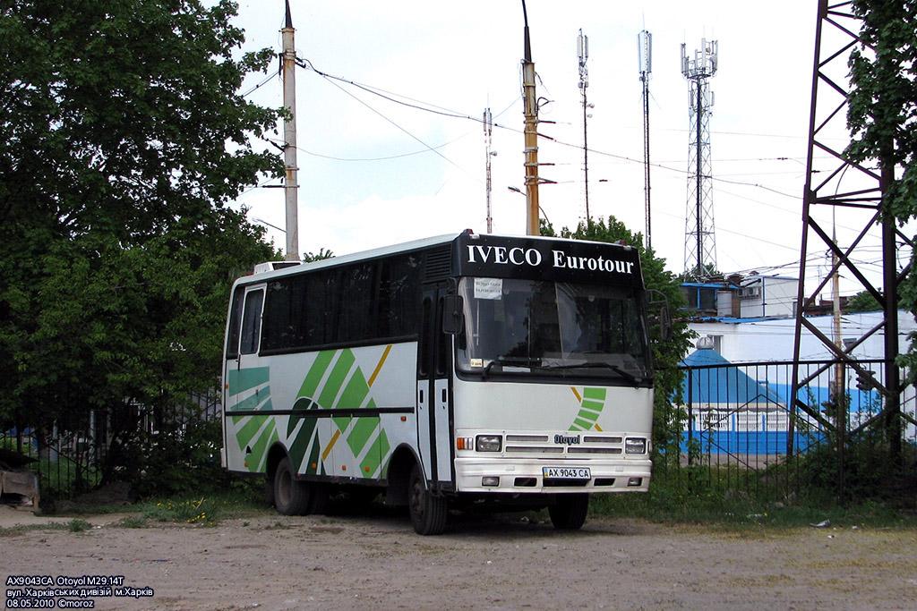 Харьковская область, Otoyol M29.14T № AX 9043 CA