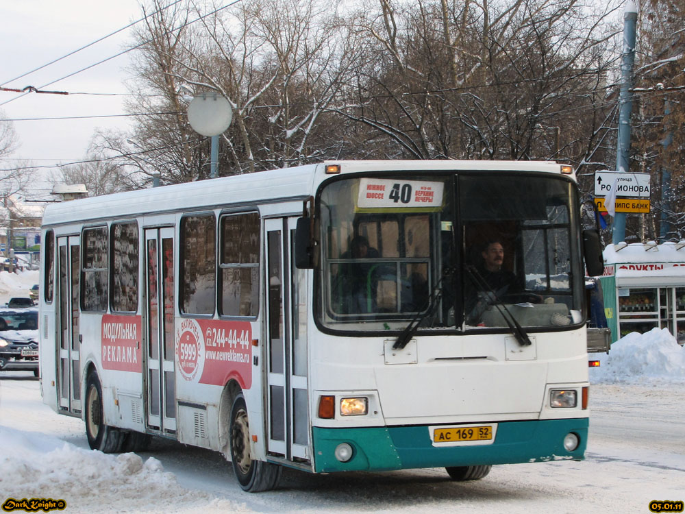 Нижегородская область, ЛиАЗ-5256.26 № 70580