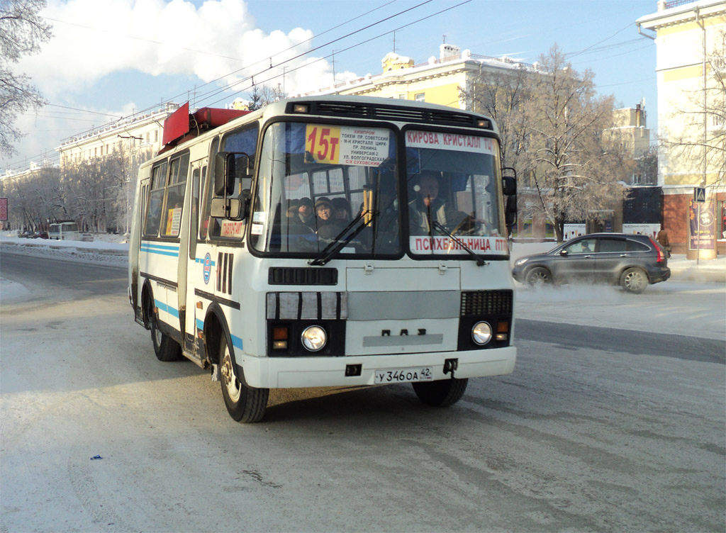 Кемеровская область - Кузбасс, ПАЗ-32054 № 124