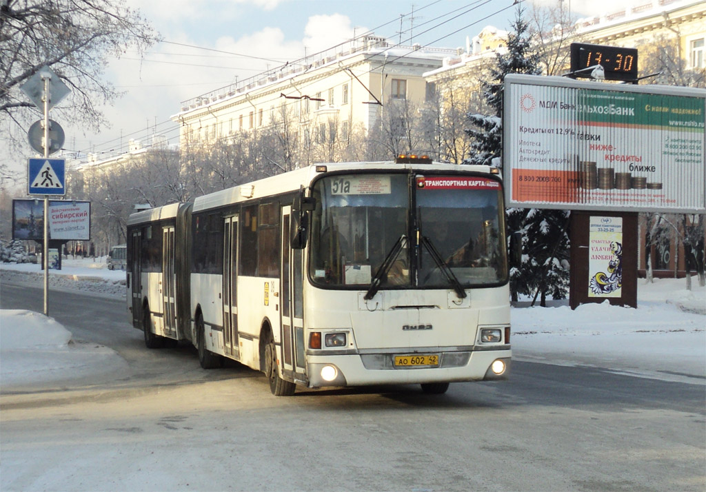 Кемеровская область - Кузбасс, ЛиАЗ-6212.00 № 319