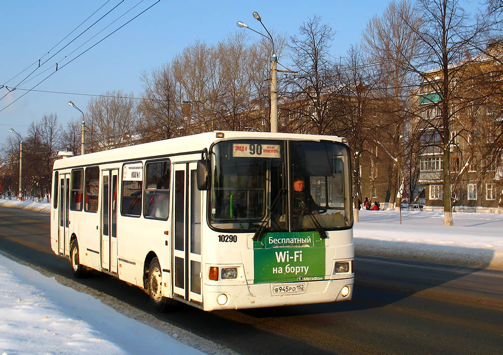 Нижегородская область, ЛиАЗ-5256.25 № 10290