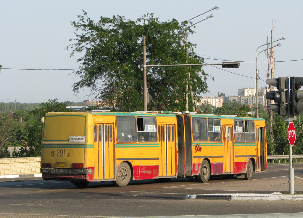 Краснодарский край, Ikarus 280.33 № КС 291 23