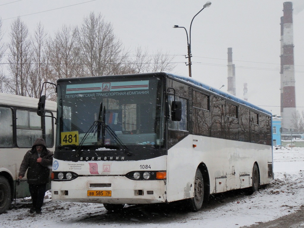 Санкт-Петербург, Волжанин-5270-10-06 № n084