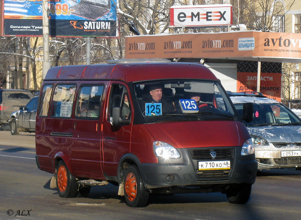 Voronezh region, GAZ-322130 (XTH, X96) č. К 710 ХО 48