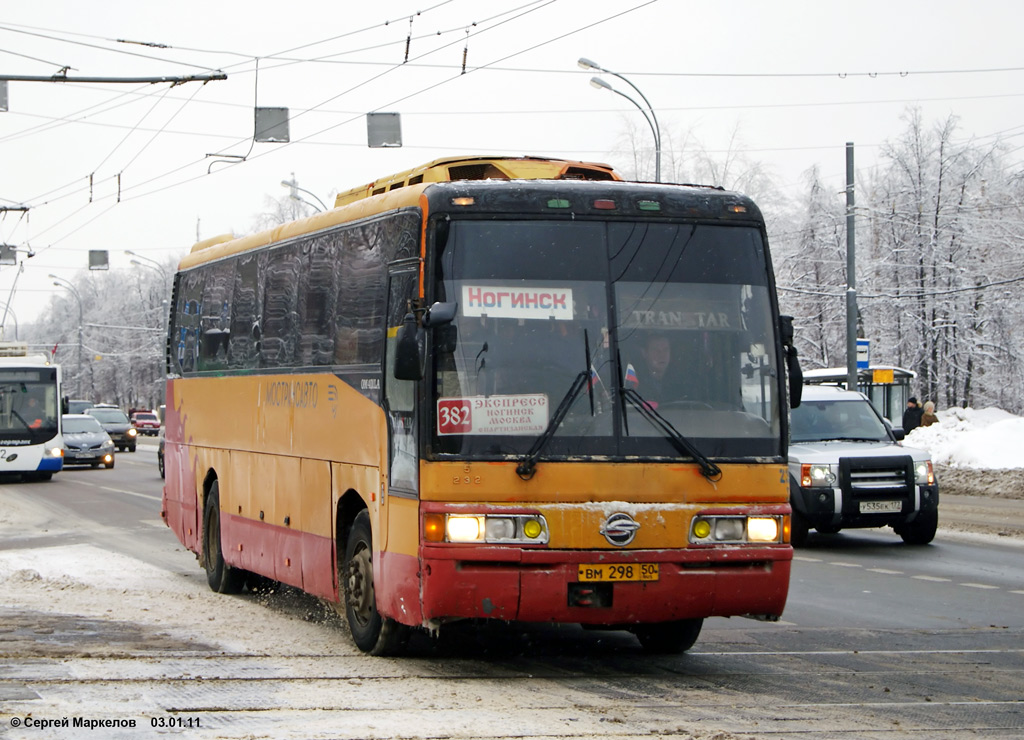 Московская область, SsangYong TransStar № 5232