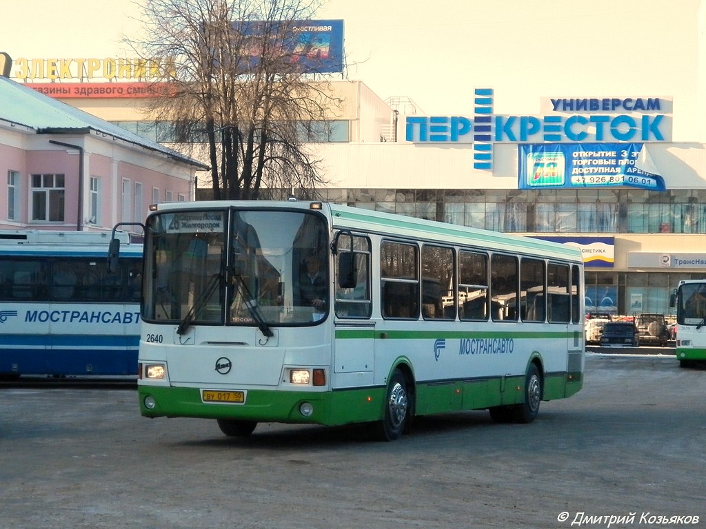 Московская область, ЛиАЗ-5256.25-11 № 2640