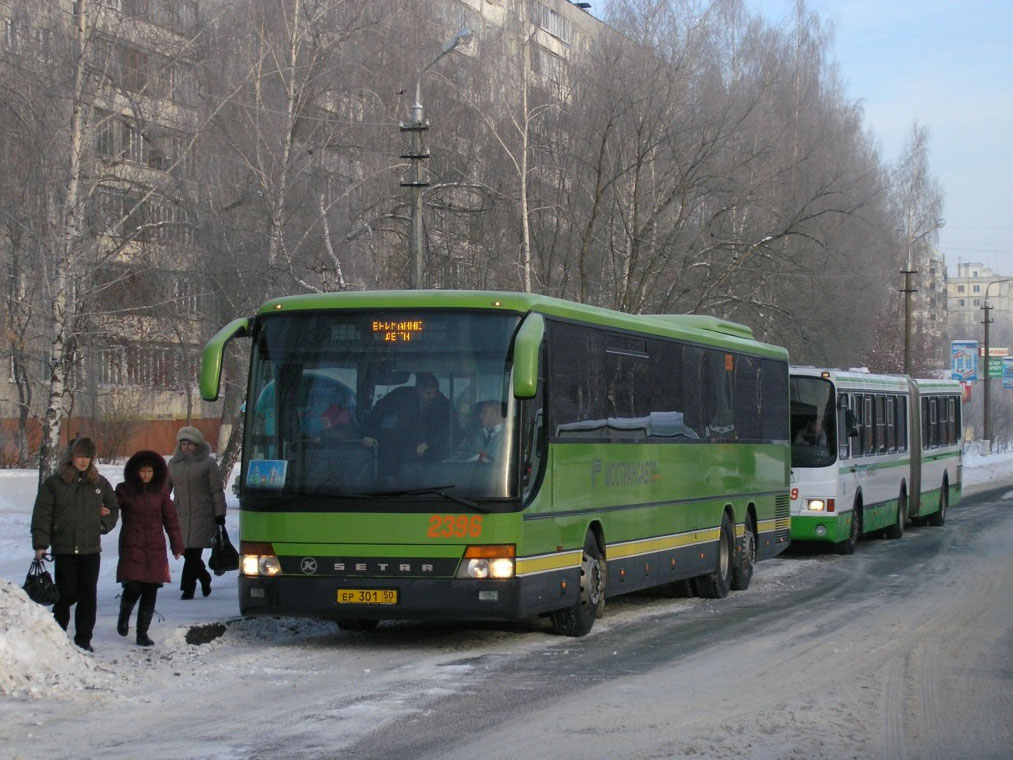 Московская область, Setra S319UL/11 № 2396