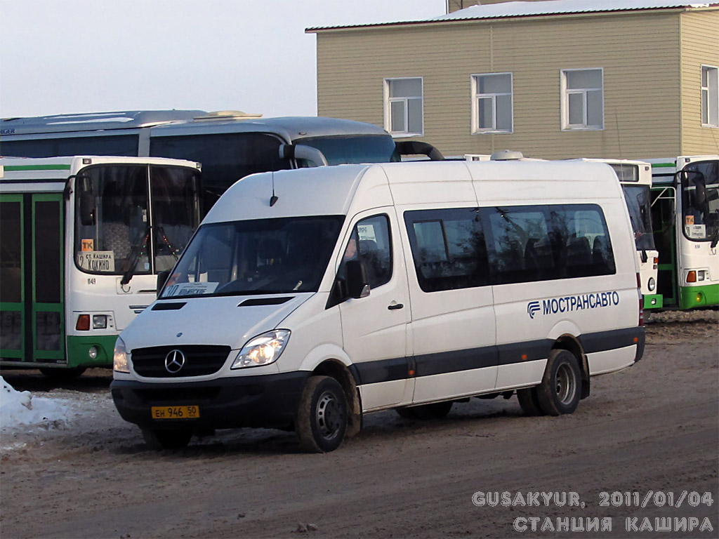 Московская область, Луидор-22340C (MB Sprinter 515CDI) № 1161