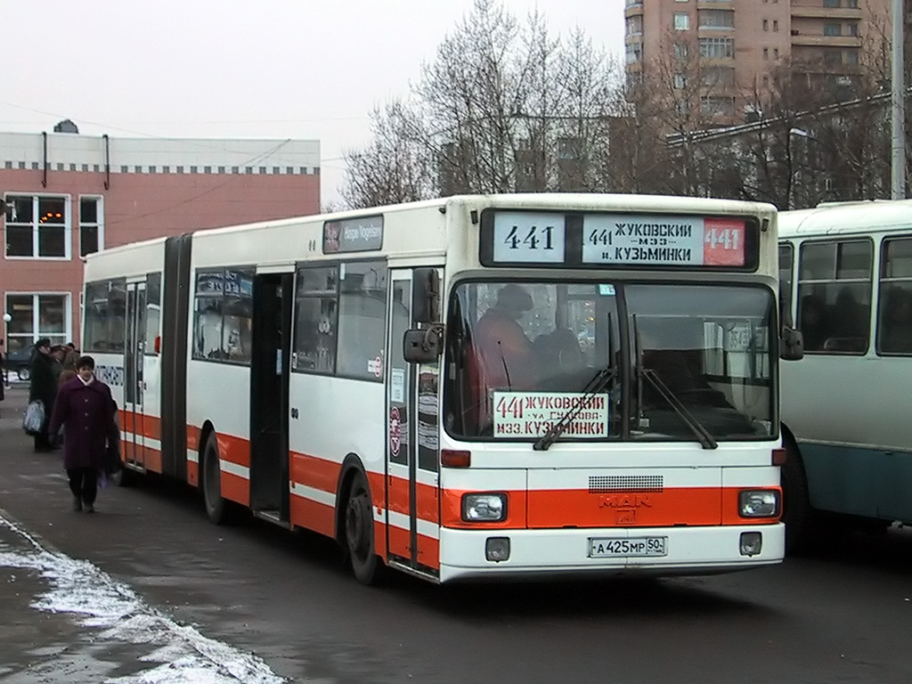 Московская область, MAN 793 SG292 № 16070