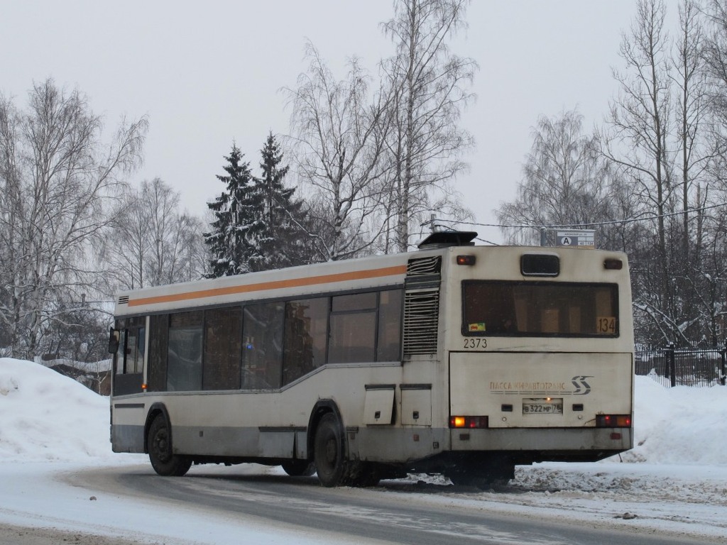 Sanktpēterburga, MAZ-103.040 № 2373