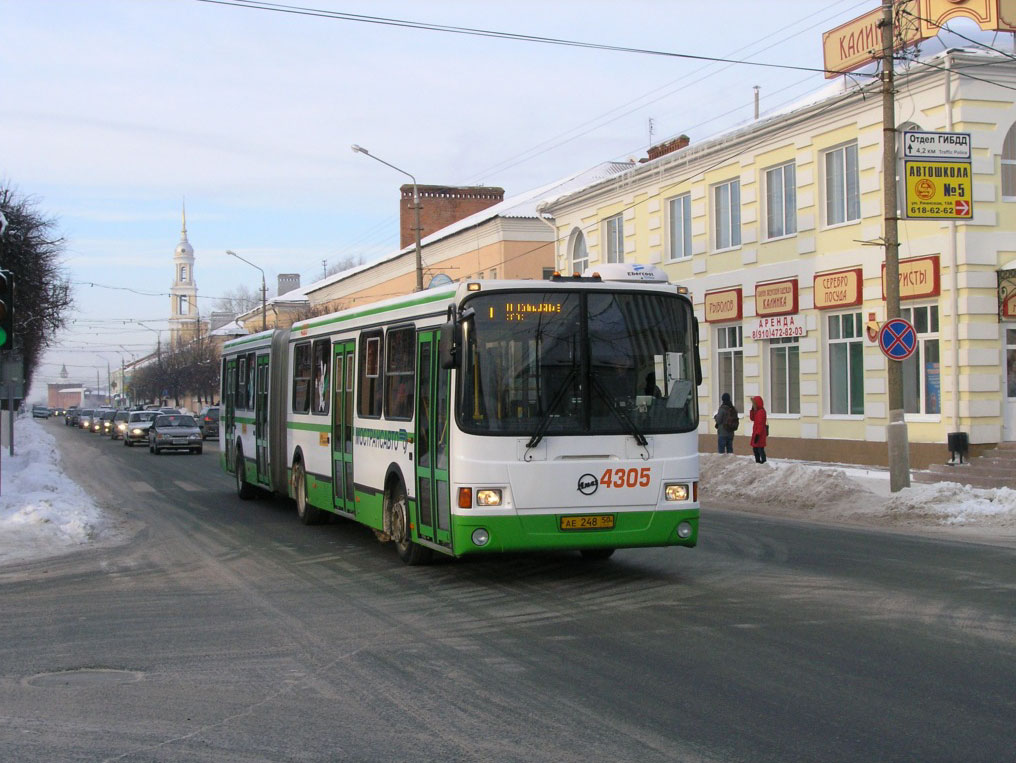 Московская область, ЛиАЗ-6212.01 № 4305