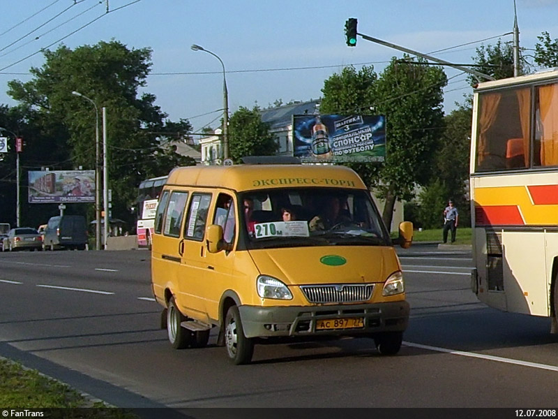 Москва, ГАЗ-322132 (XTH, X96) № АС 897 77