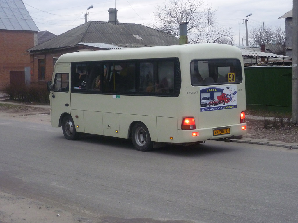 Ростовская область, Hyundai County SWB C06 (РЗГА) № 33