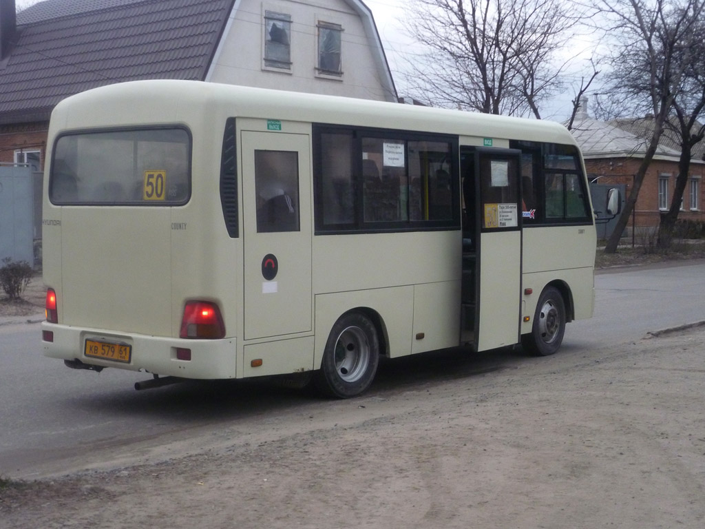 Ростовская область, Hyundai County SWB C06 (РЗГА) № 28