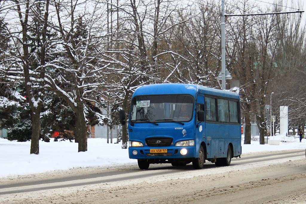 Ростовская область, Hyundai County SWB C08 (РЗГА) № 05