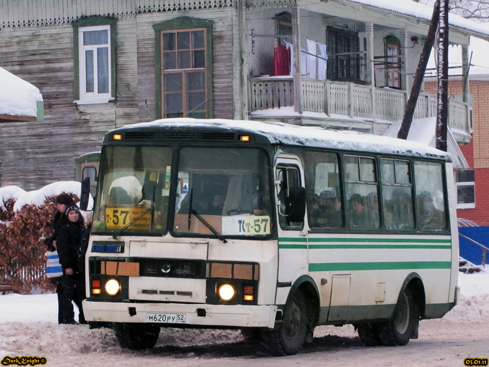 Нижегородская область, ПАЗ-3205-110 № М 620 РУ 52