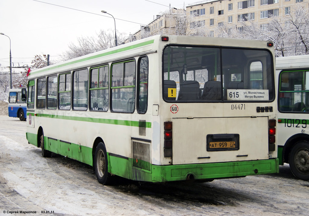 Москва, ЛиАЗ-5256.25 № 04471