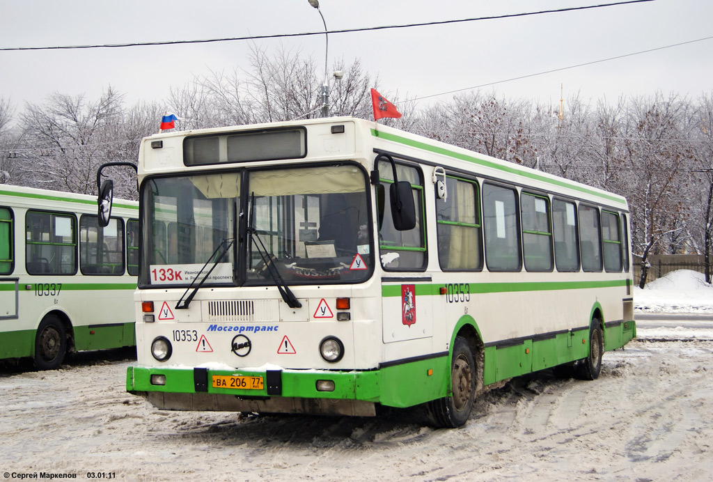 Москва, ЛиАЗ-5256.25 № 10353