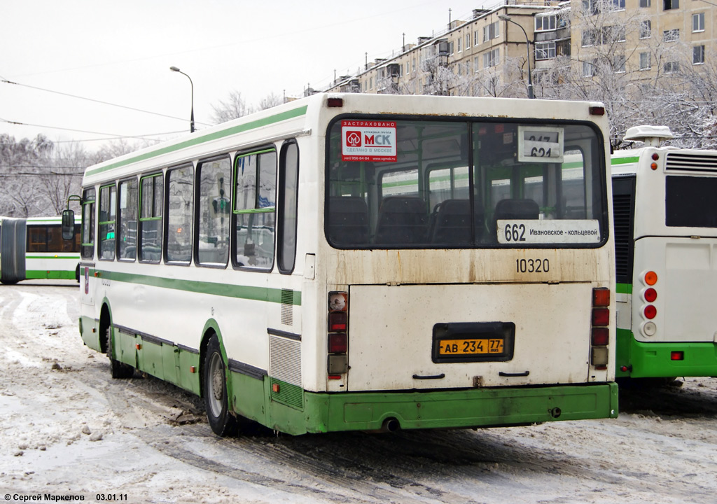 Москва, ЛиАЗ-5256.25 № 10320