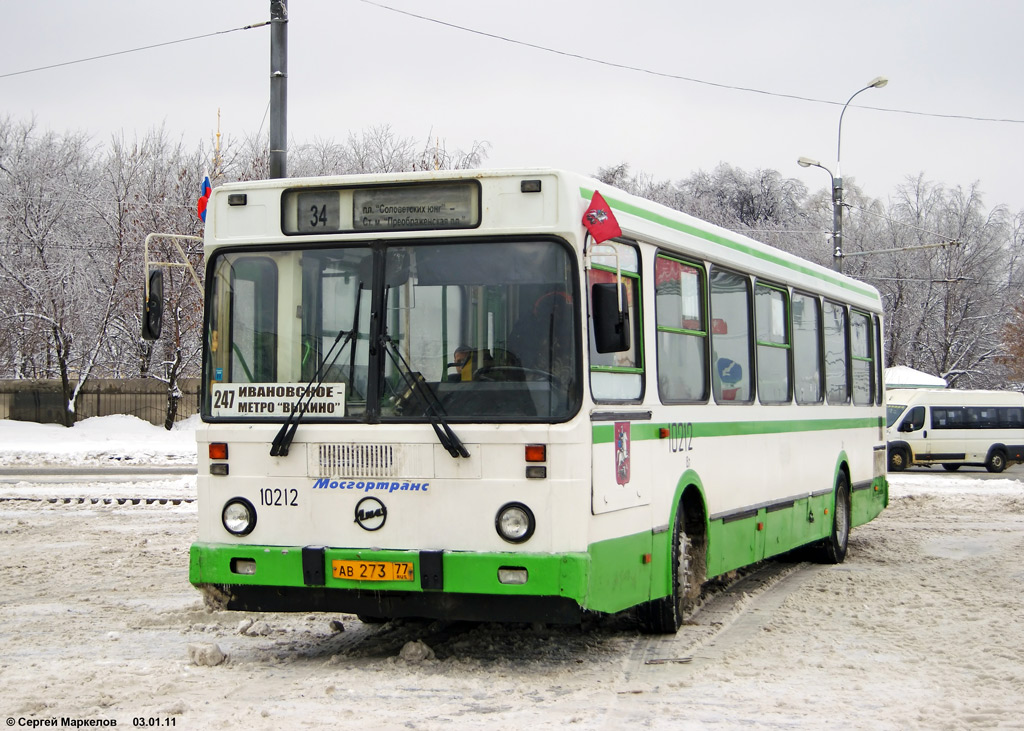 Москва, ЛиАЗ-5256.25 № 10212