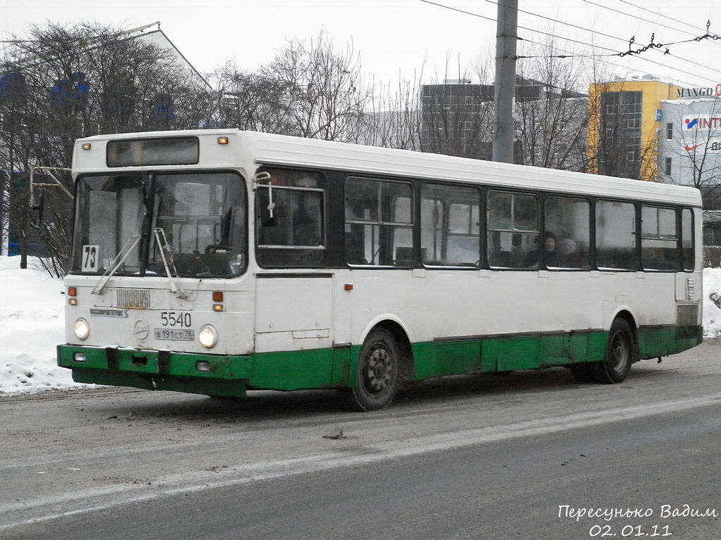 Санкт-Петербург, ЛиАЗ-5256.25 № 5540