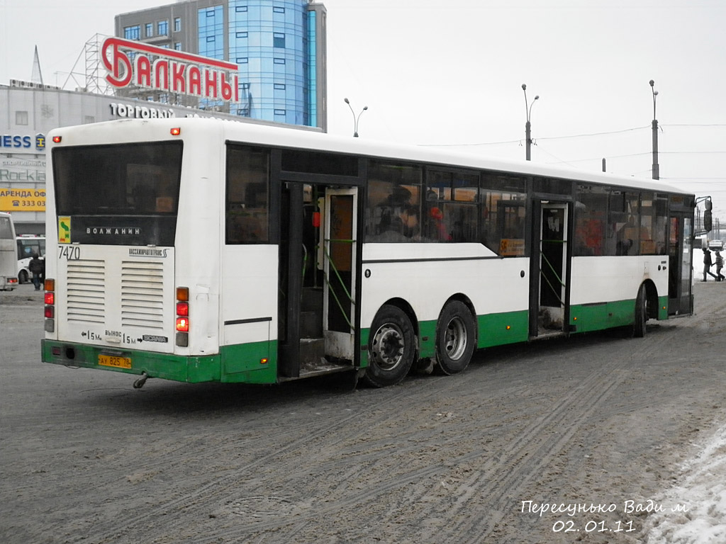 Санкт-Петербург, Волжанин-6270.00 № 7470