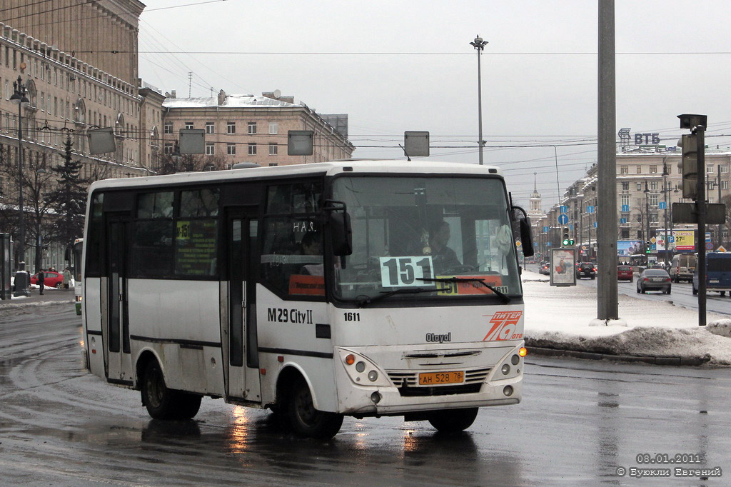 Санкт-Петербург, Otoyol M29 City II № 1611