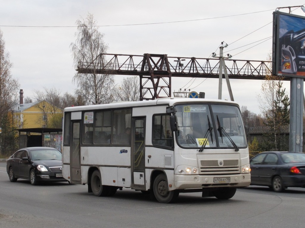 Ленинградская область, ПАЗ-320402-03 № А 936 АУ 98