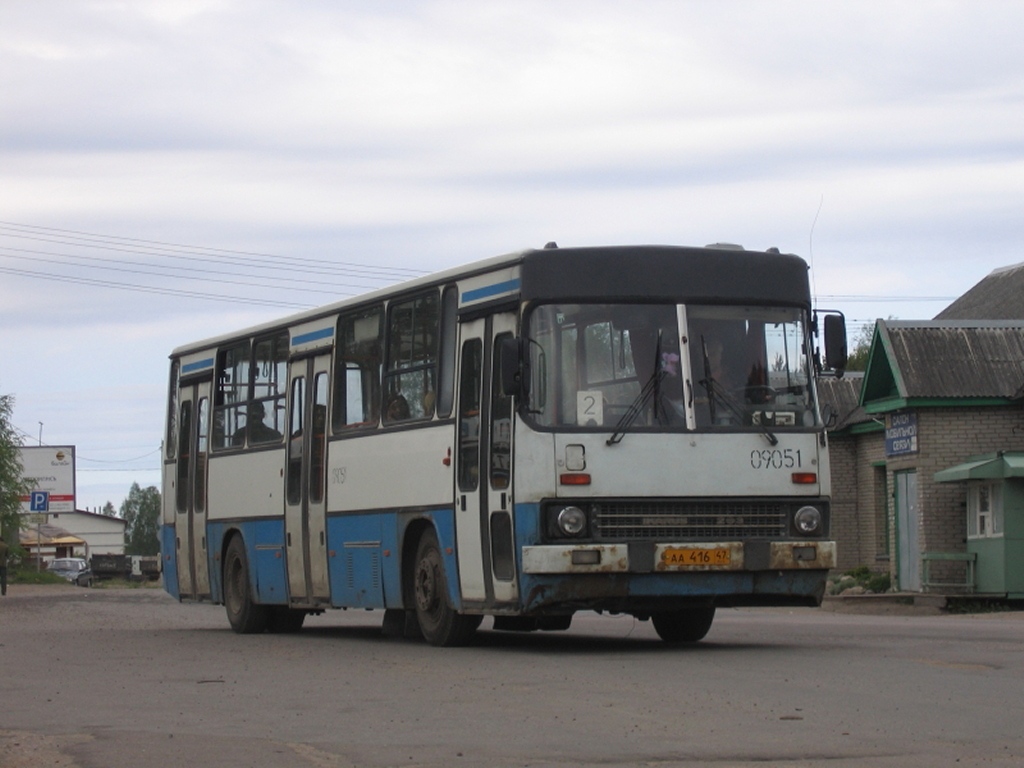 Ленинградская область, Ikarus 263.10 № 09051