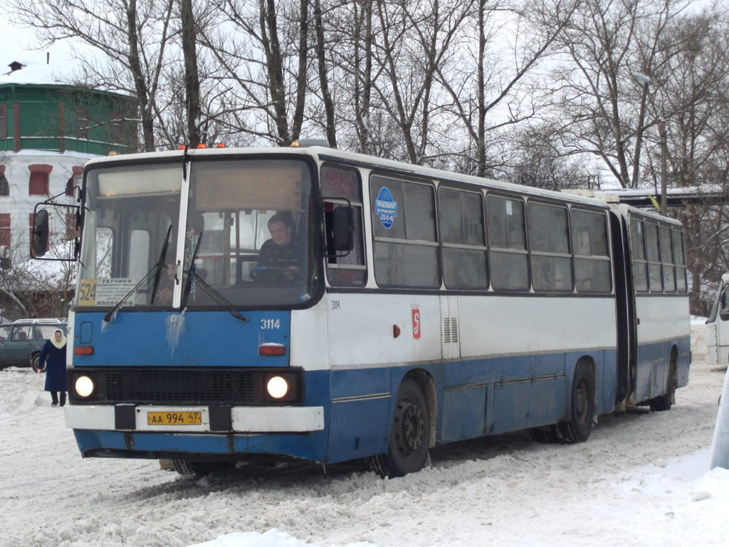 Ленинградская область, Ikarus 280.33O № 3114