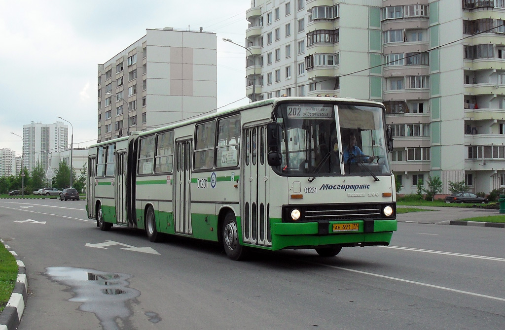 Москва, Ikarus 280.33M № 01231