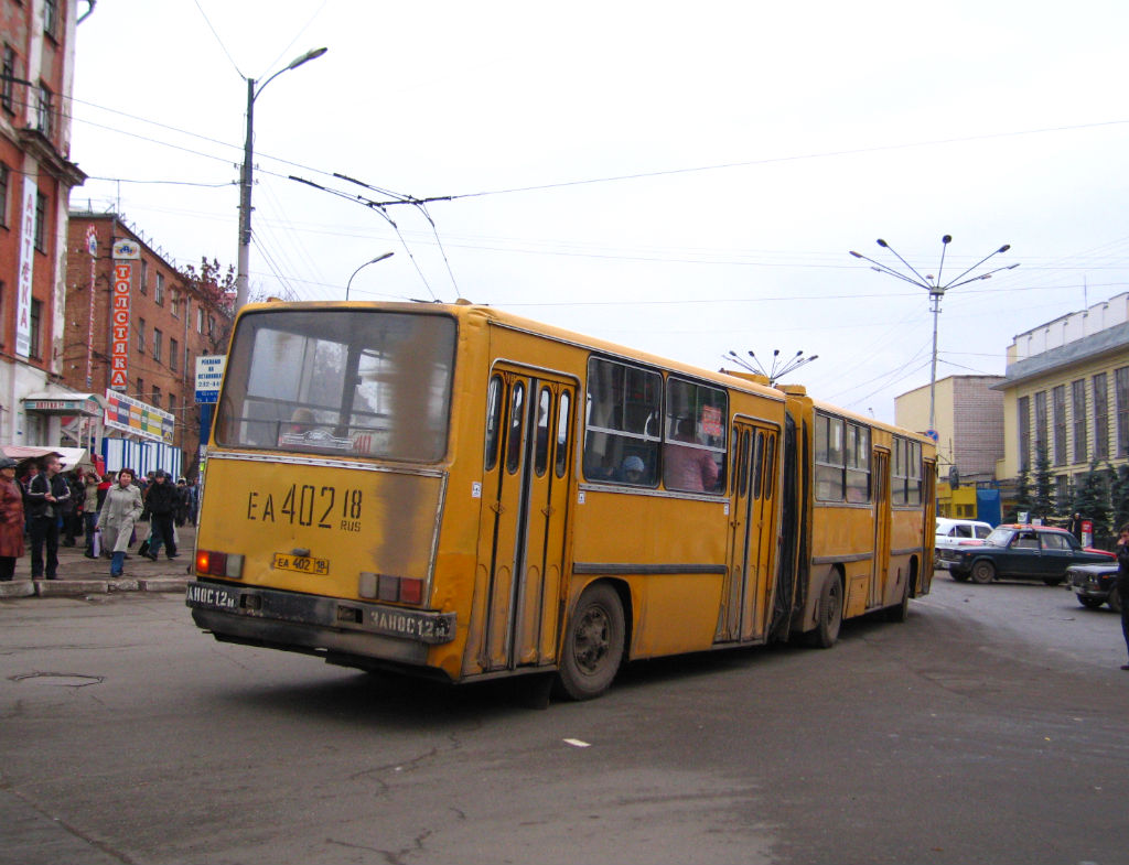 Удмуртия, Ikarus 280.33 № ЕА 402 18