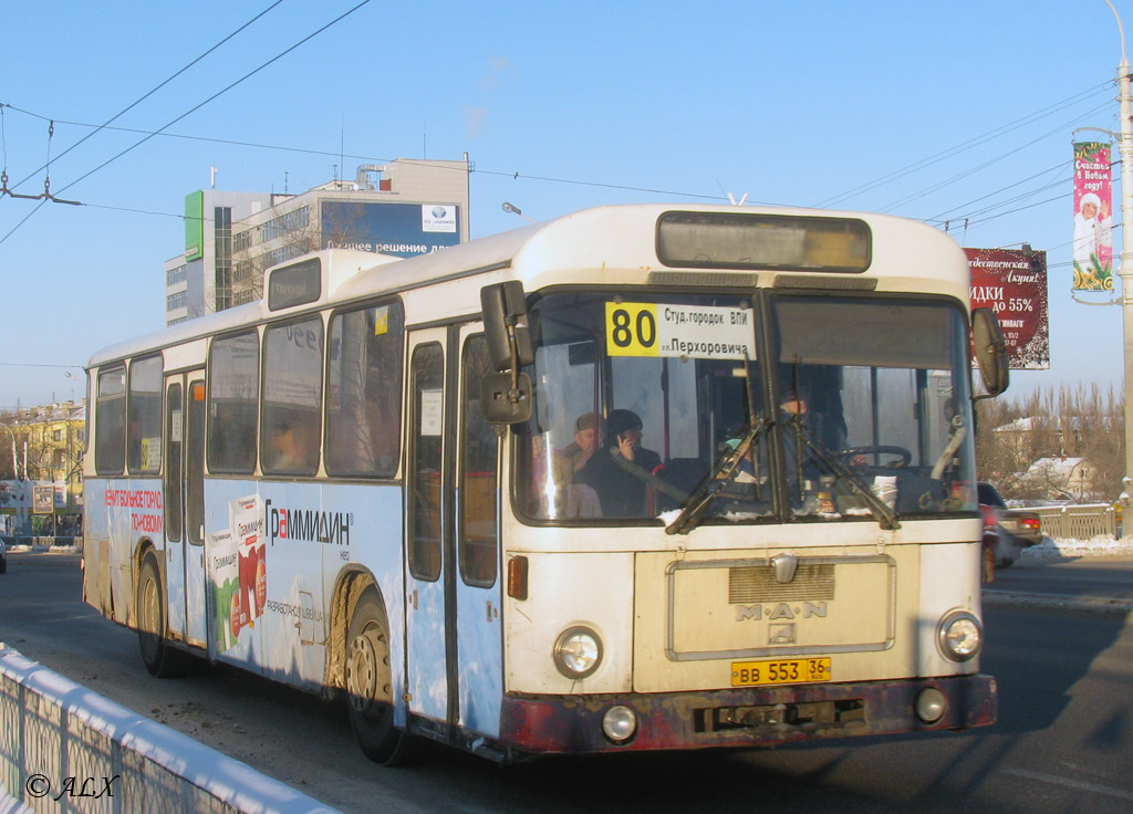 Воронежская область, MAN 192 SL200 № ВВ 553 36