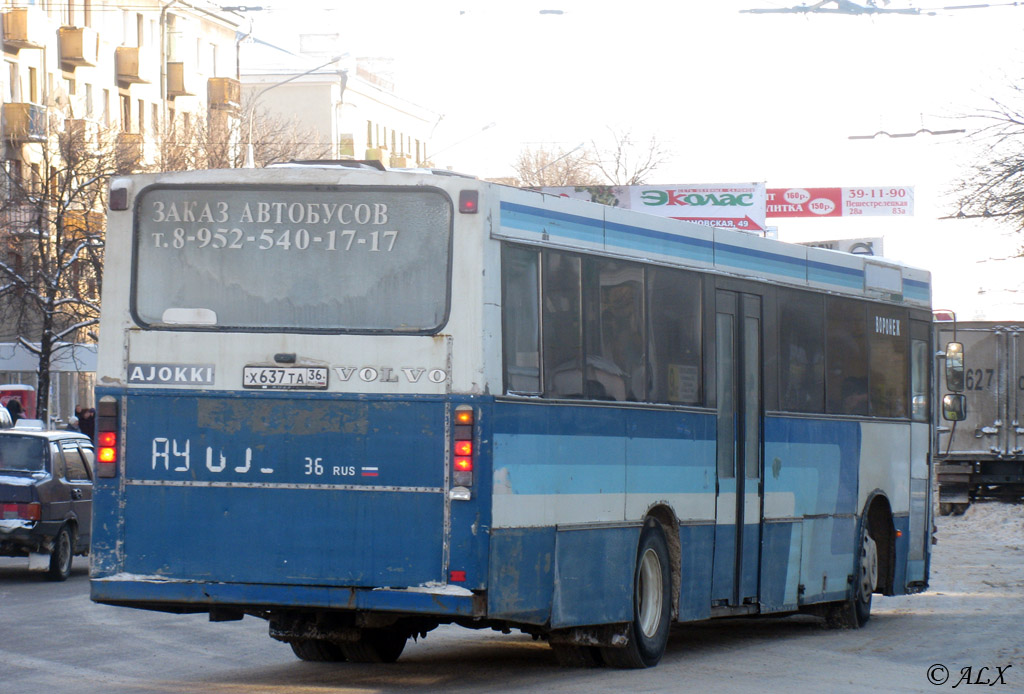 Voronezh region, Ajokki 8000 č. Х 637 ТА 36