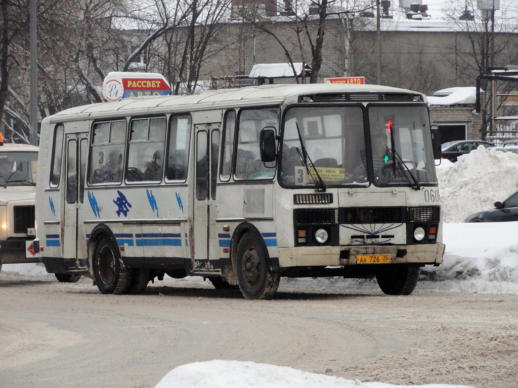 Вологодская область, ПАЗ-4234 № 0606