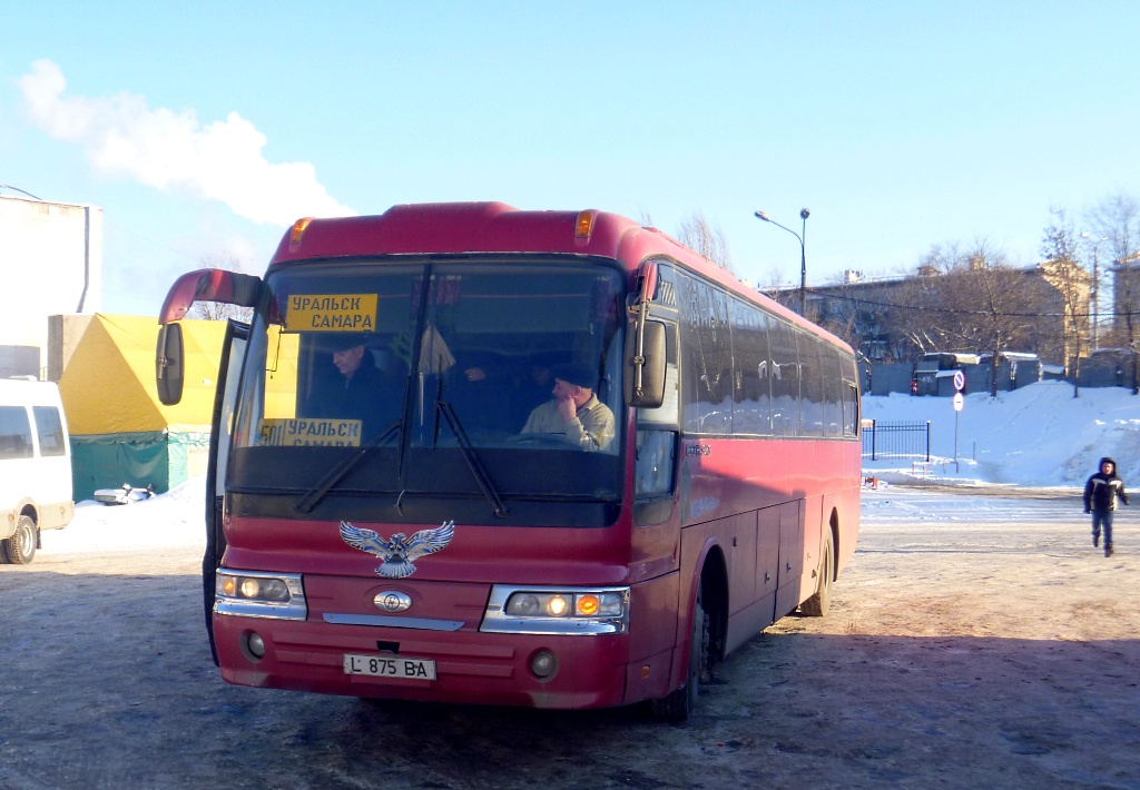 Самара Уральск Автобус Расписание Цена