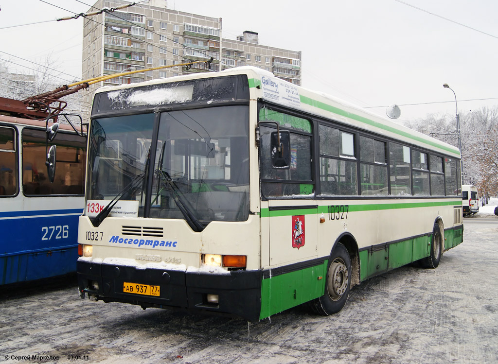 Москва, Ikarus 415.33 № 10327