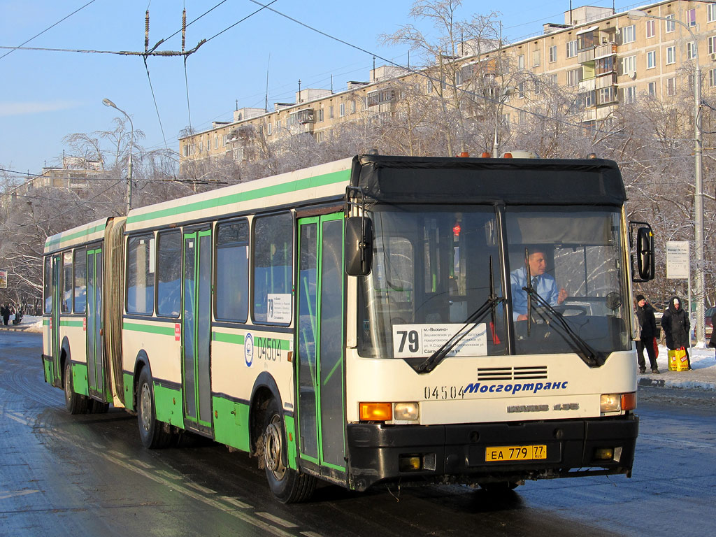 Москва, Ikarus 435.17 № 04504